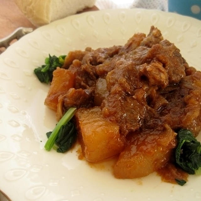 牛肉と大根のトロトロ煮