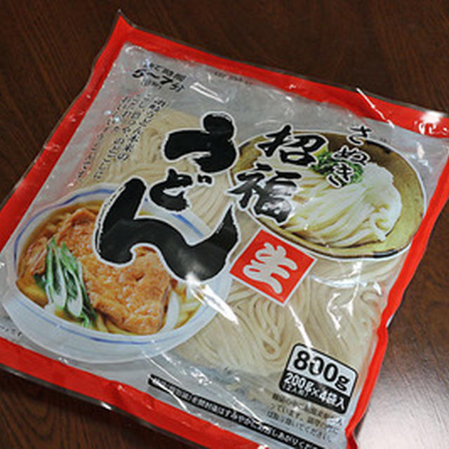 神戸物産「業務スーパー」の「さぬき招福生うどん」を買うてみた
