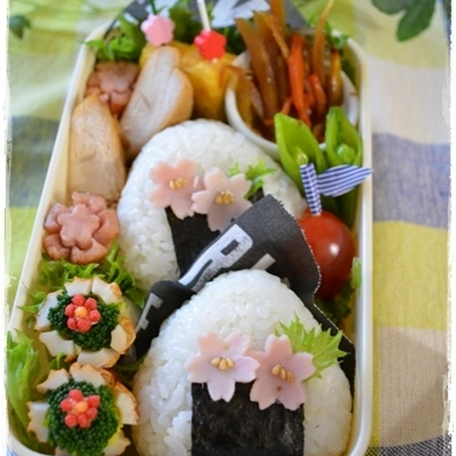 春一番からの～春のデコ弁♪