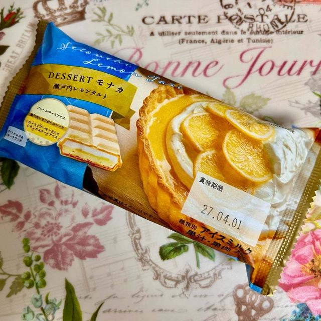 高評価！シャトレーゼ DESSERTモナカ 瀬戸内レモンタルト