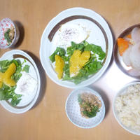 ずぼらさんに　おススメの野菜が　代謝アップに！！～　今日はマリモの日