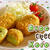 Avocado Cheese Korokke (Croquettes) - Video Recipe