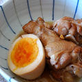 ☆鶏手羽元の酢っぱ煮◆本日のラン（6km）