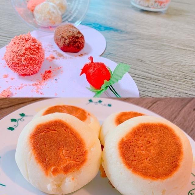 バレンタインおすすめ人気レシピ2選