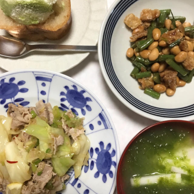 今週の献立は「見た目よりおいしい」とのこと！