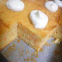 パインとにんじんのケーキ