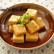 高野豆腐が劇的においしい照りマヨ焼き