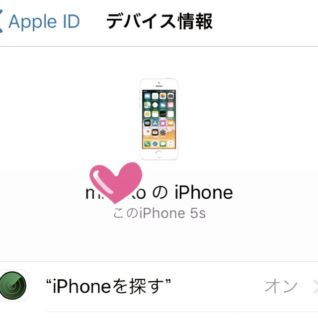 iPhone5s♪