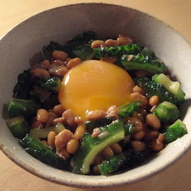 ゴーヤ納豆（丼）★★