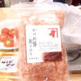 にんべん　お料理教室　応用編