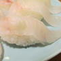 【旨魚料理】アカハタのにぎり