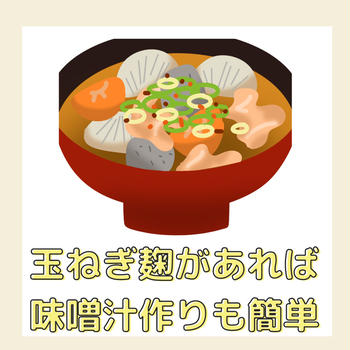 『何が食べたい？』って聞いたらなんでもいいって、、、そんなおかずはありません（怒）