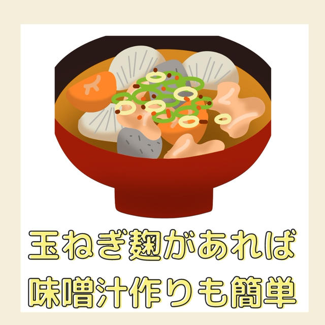 『何が食べたい？』って聞いたらなんでもいいって、、、そんなおかずはありません（怒）