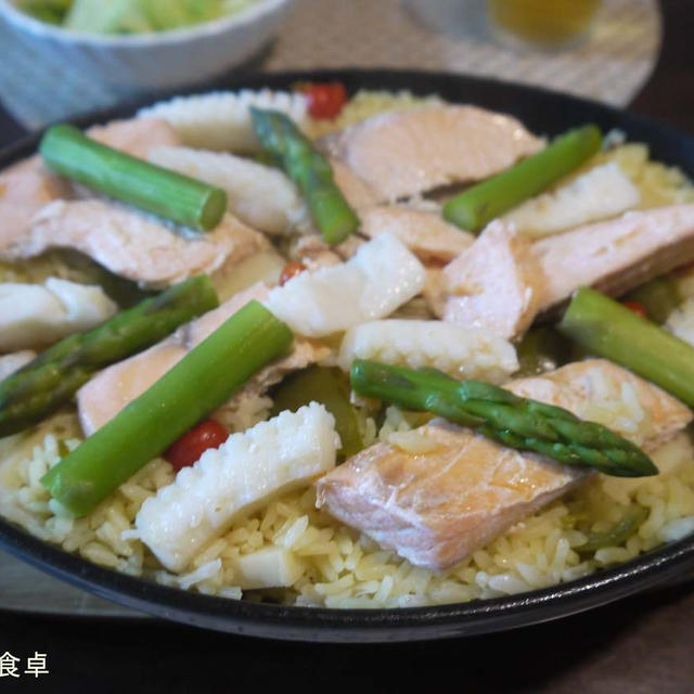 パエリア、沢山食べたかったのに・・・