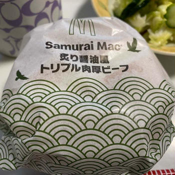 マックの優待は大きなものを注文してしまう