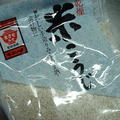 甘麹つくってみました～～成功