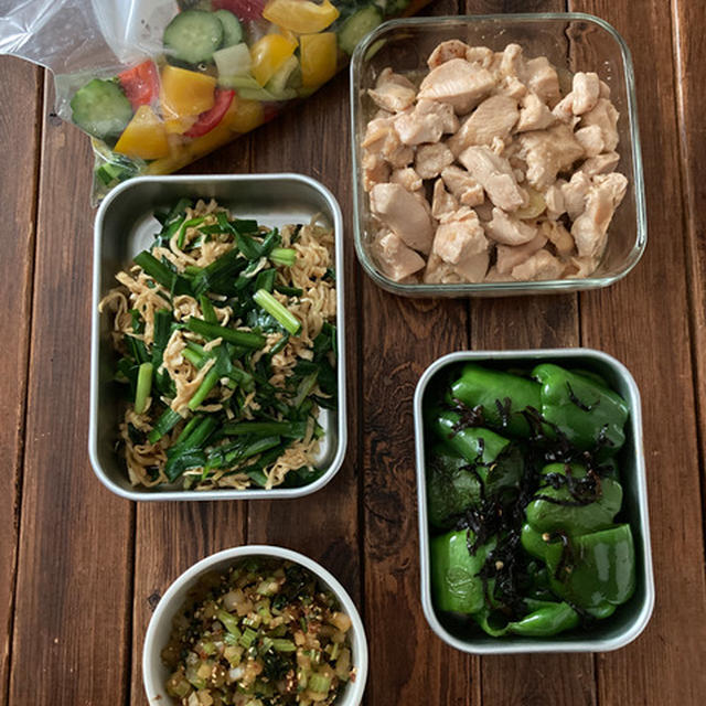 昨日の作り置き。（野菜のおかず・翌日の肉おかず）