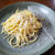きのうのおつまみ　　レモンのスパゲティ