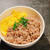 体のなかからぽっかぽか！お肉と卵の最強コンビで、まんぷく丼レシピ！