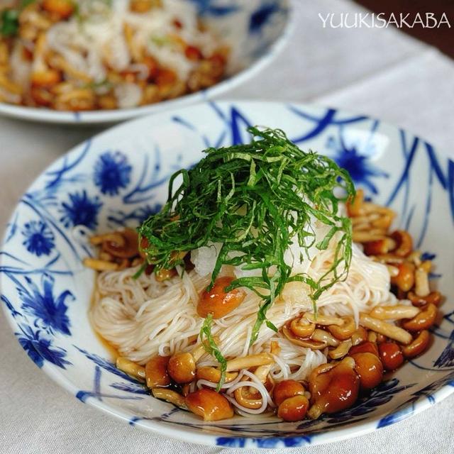 つるんつるんな麺が、喉越し最高！夏に最適の素麺アレンジ！するする止まらない逸品