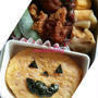 オムライスハロウィン弁当
