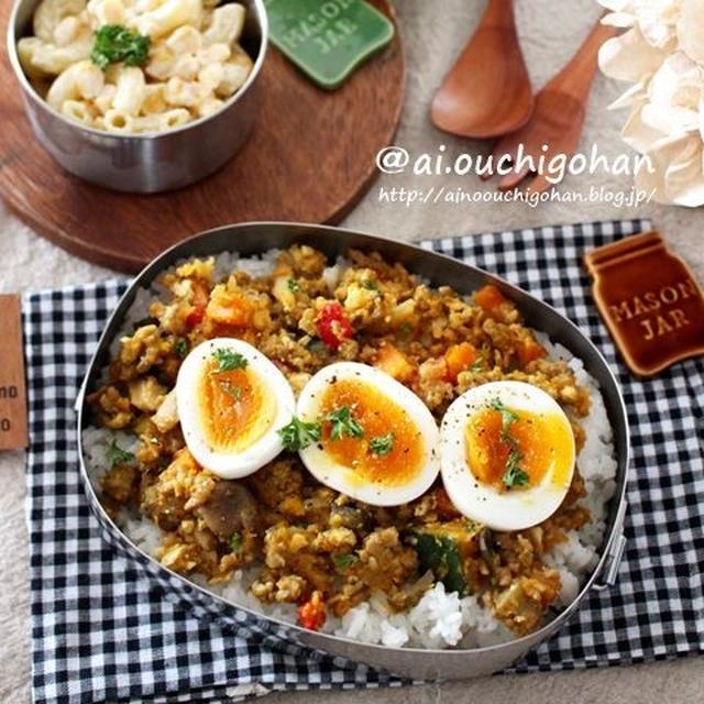 やばい！！二度寝だ！！な日のドライカレー弁当♡