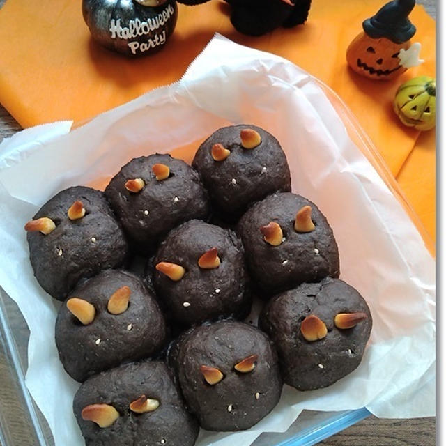 【ハロウィンパン】お願いだから黒猫と言わせてnaちぎりパンと王子ブロックでクワガタ