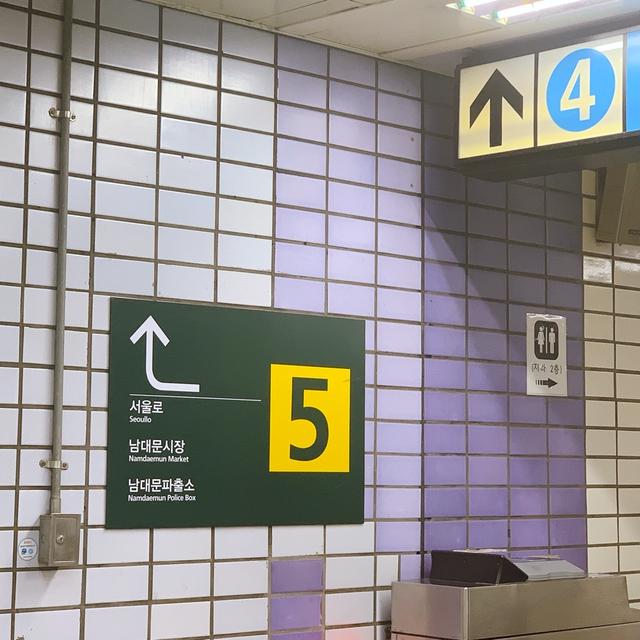 韓国ひとり旅3 逃走編