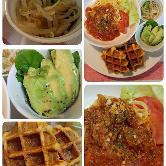 フレッシュトマトのごろっとミートパスタ&ミートワッフル　粉チーズでね！