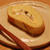 栗のロールケーキ