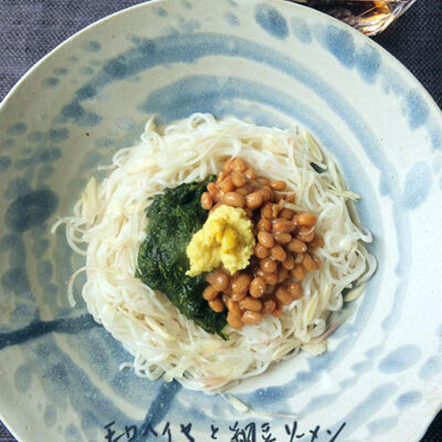 悪夢が蘇ります