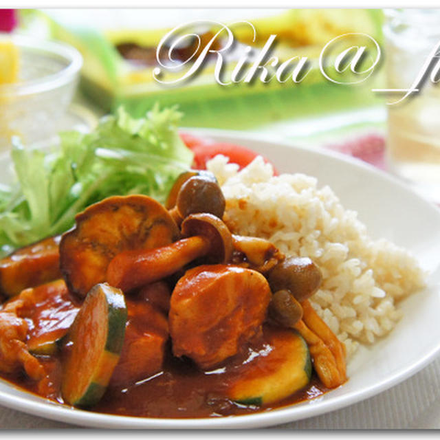 夏野菜ゴロゴロヘルシーカレー　発芽玄米添え