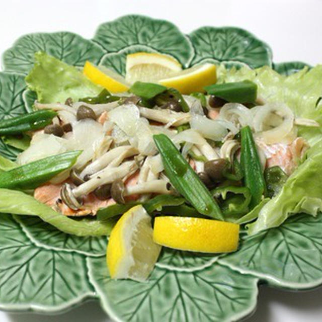 サーモンとお野菜の蒸し煮
