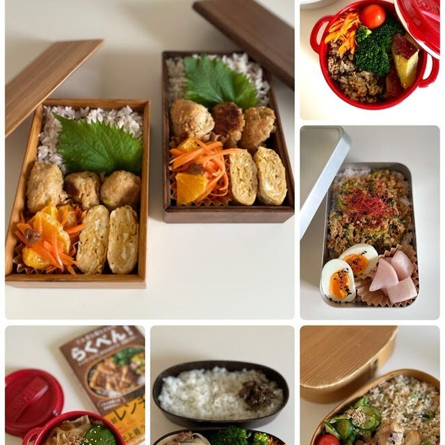 日曜日の日持ちおかず作りから1週間のオット用のお弁当※おこもり生活にメリハリ◎食事をイベントに