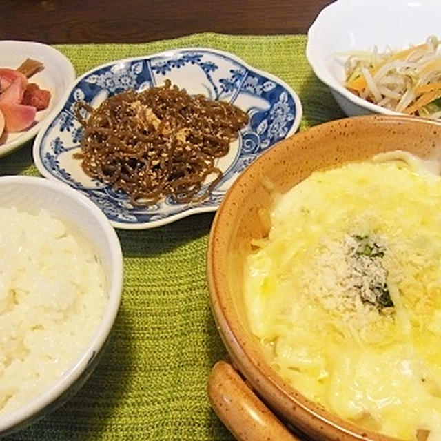 大根グラタン　＆　老いを嘆く