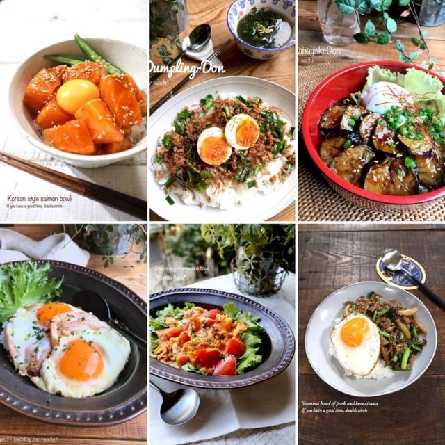 丼レシピ10選♡【#簡単レシピ#丼】