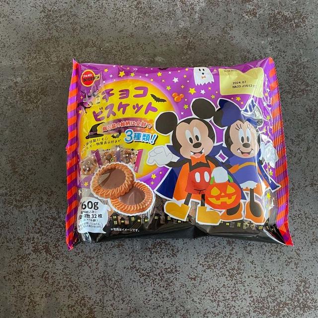 ブルボン…お配りにオススメなミッキー柄チョコビスケット。の、話。