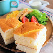 今日は恐怖の…カステラサンド　朝ごはん