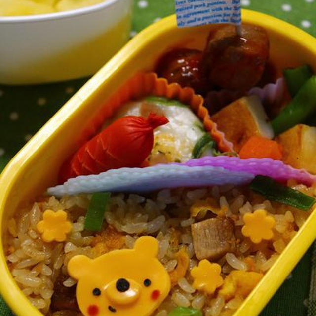キャラ弁**くま君チーズ