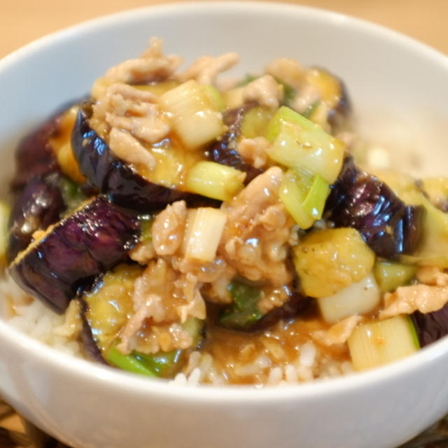 マイごはんに紹介されました！『簡単美味しい！焼肉のたれで作るなす味噌丼』