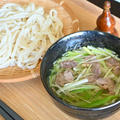 塩肉ねぎ汁うどん(豚or鶏)。埼玉のソウルフード肉汁うどんを塩味で。「田舎っぺうどん」の再現風レシピ。