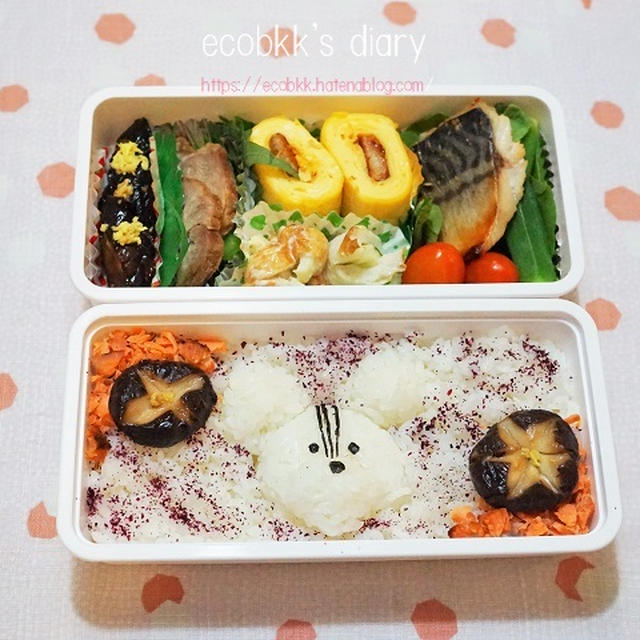 お魚弁当とおうち夜ご飯/My Homemade Lunchbox and Dinner/ข้าวกล่องเบนโตะและอาหารมื้อดึกที่ทำเอง