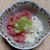 刻み長芋とマグロのたたきの小鉢