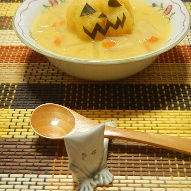 かぼちゃと大根のスープ・ジャックのみぞれがけ