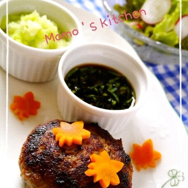 一手間で普段の料理もオシャレに変身♪＆Ikeuchi Farm 秋から冬へ