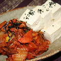 ドゥブキムチ(두부김치)　－－　夜食によく食べた豆腐キムチ