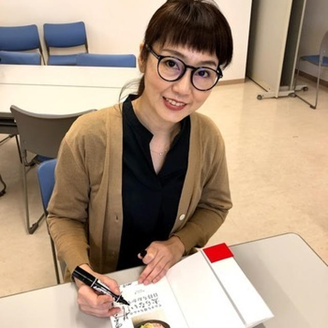 昨日は西宮・梅田の書店さんへご挨拶へ～※サイン入りの本、あります！