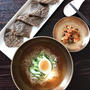 蒸し暑い日に「韓国冷麺とノビアニ」。