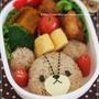 キャラ弁＊くまのがっこう ジャッキー♪