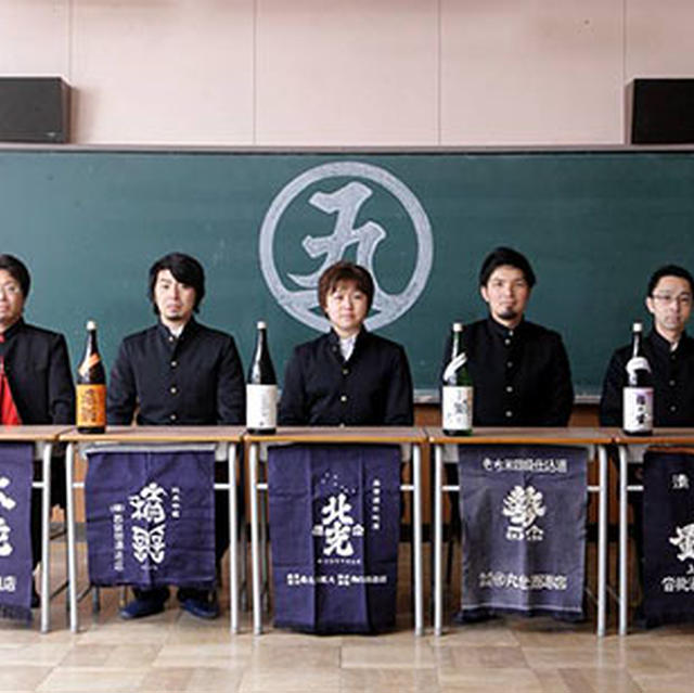 59醸　2016年リリースイベント